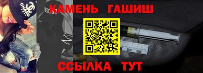 mdma Гай