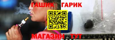 мдма Беслан