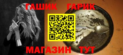 mdma Гай