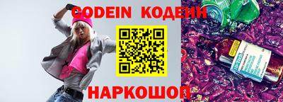 mix Берёзовский