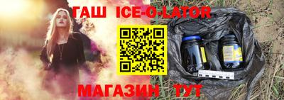 каннабис Гатчина