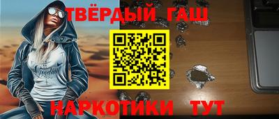 mdma Гай
