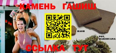 ALPHA-PVP Гагарин