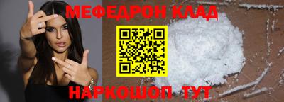 mdma Гай