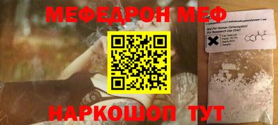 mdma Гай