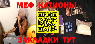 каннабис Гатчина