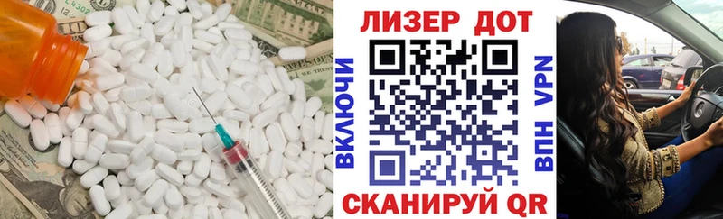 ЛСД экстази кислота  Полевской 