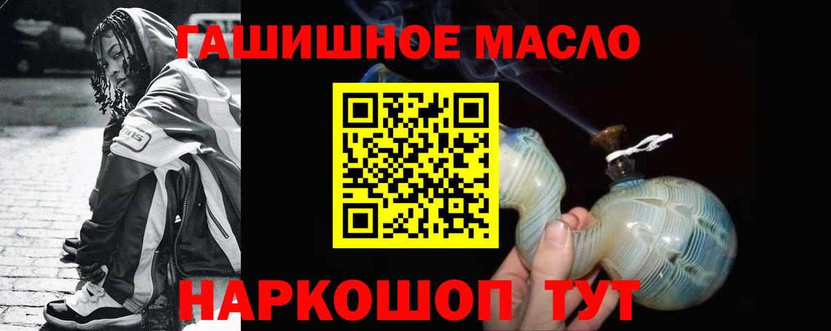 Меф Полевской
