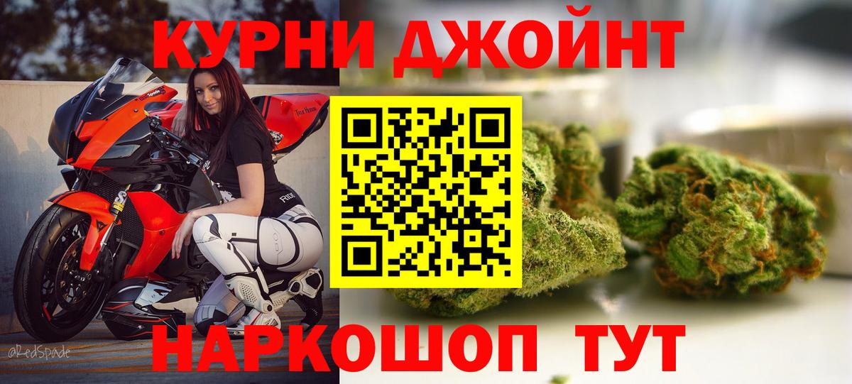 Конопля ГИДРОПОН Полевской